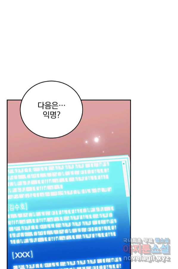 166485619817340enlj8966t.jpeg