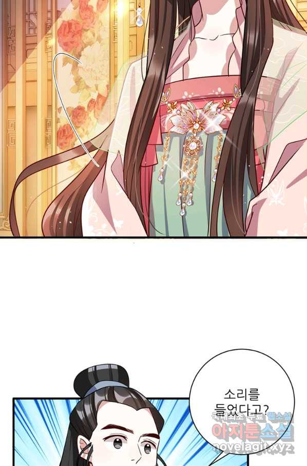 1664855780249o4mperipc2.jpeg