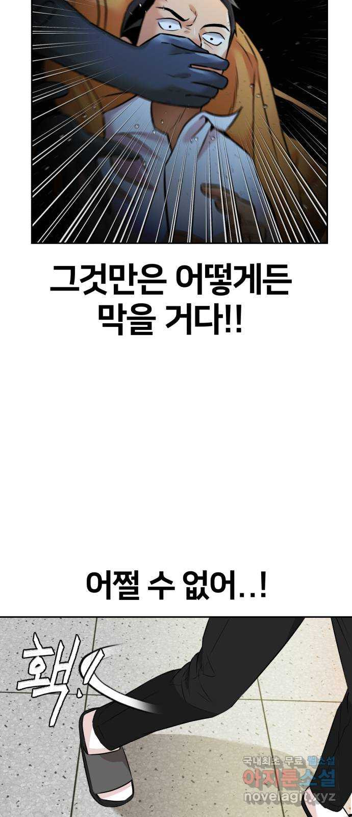 1664942375230qprk9r2pmgr.jpeg