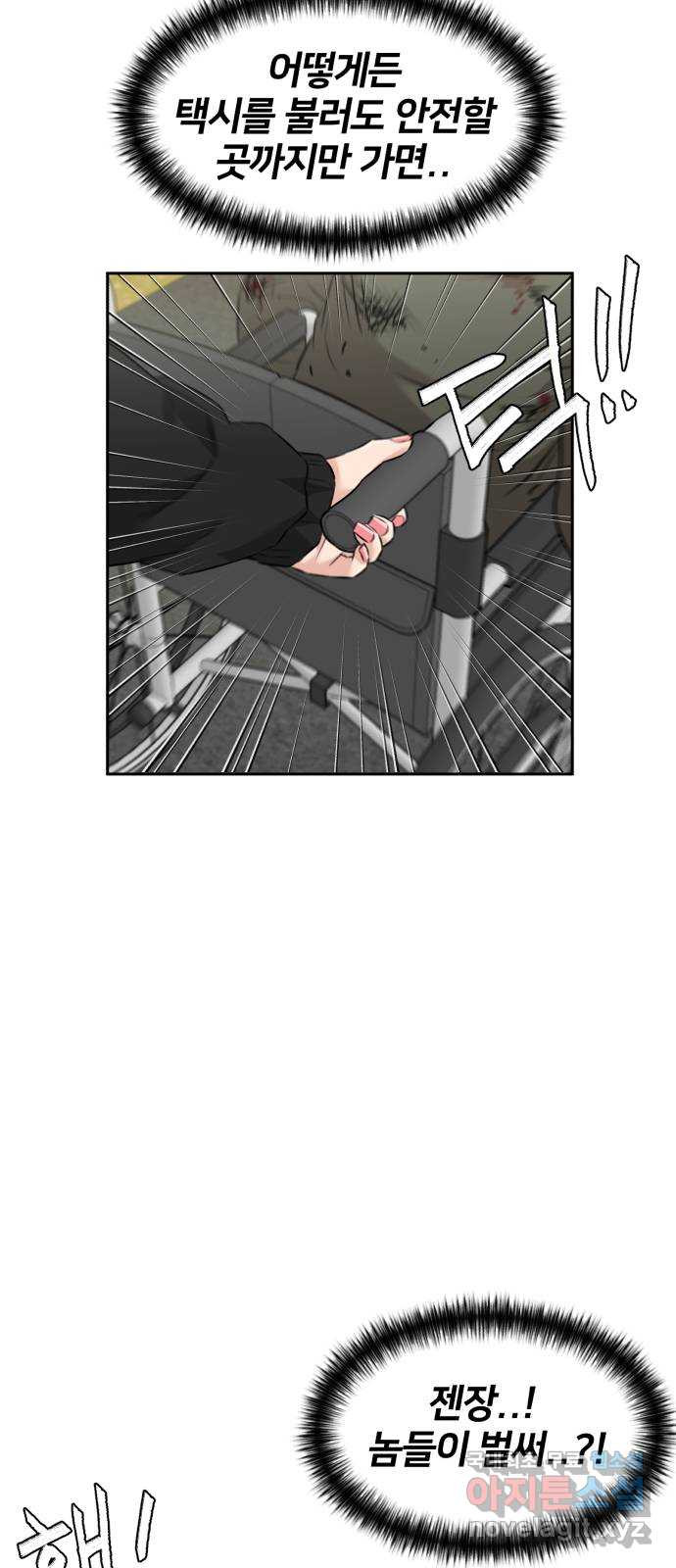 1664942388294n5ou4g16s7i.jpeg