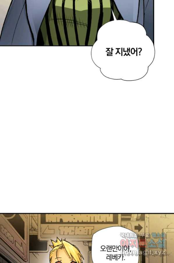 1664939928249kpoyvq433eh.jpeg