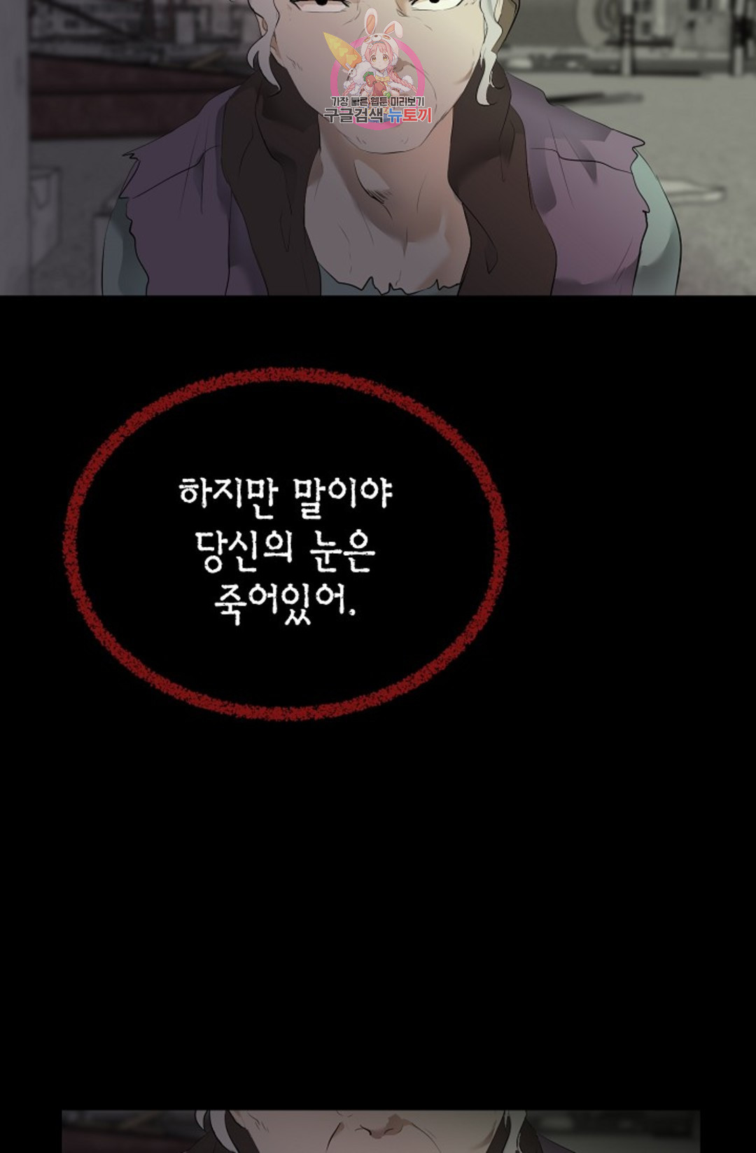 16649386908122lu3iswm4kl.jpeg