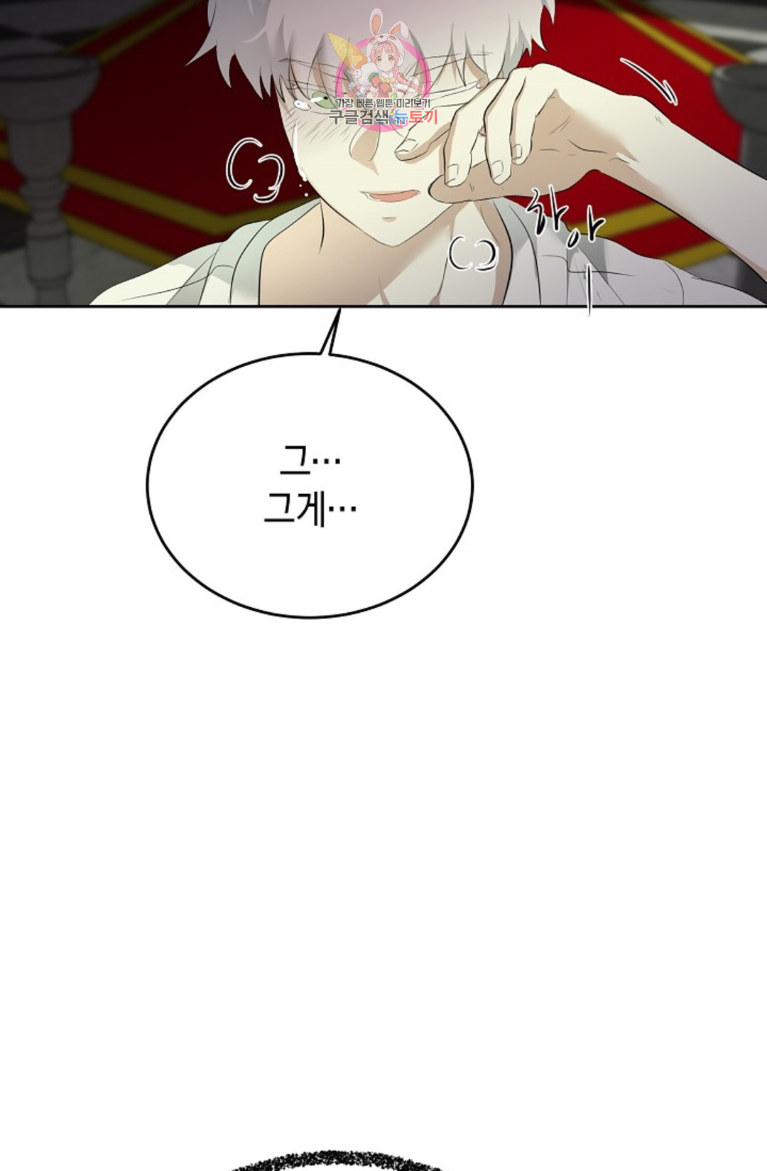 1664938694396r6aeu0u6rg.jpeg