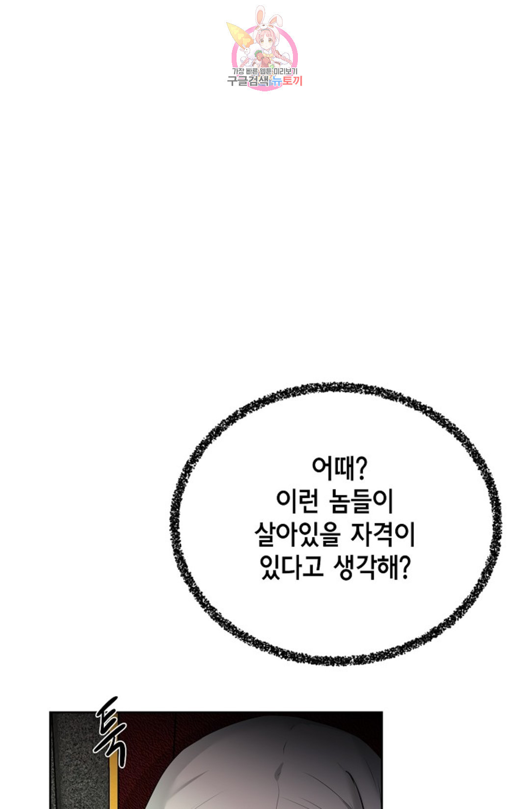 1664938694703rl14ogcjah.jpeg