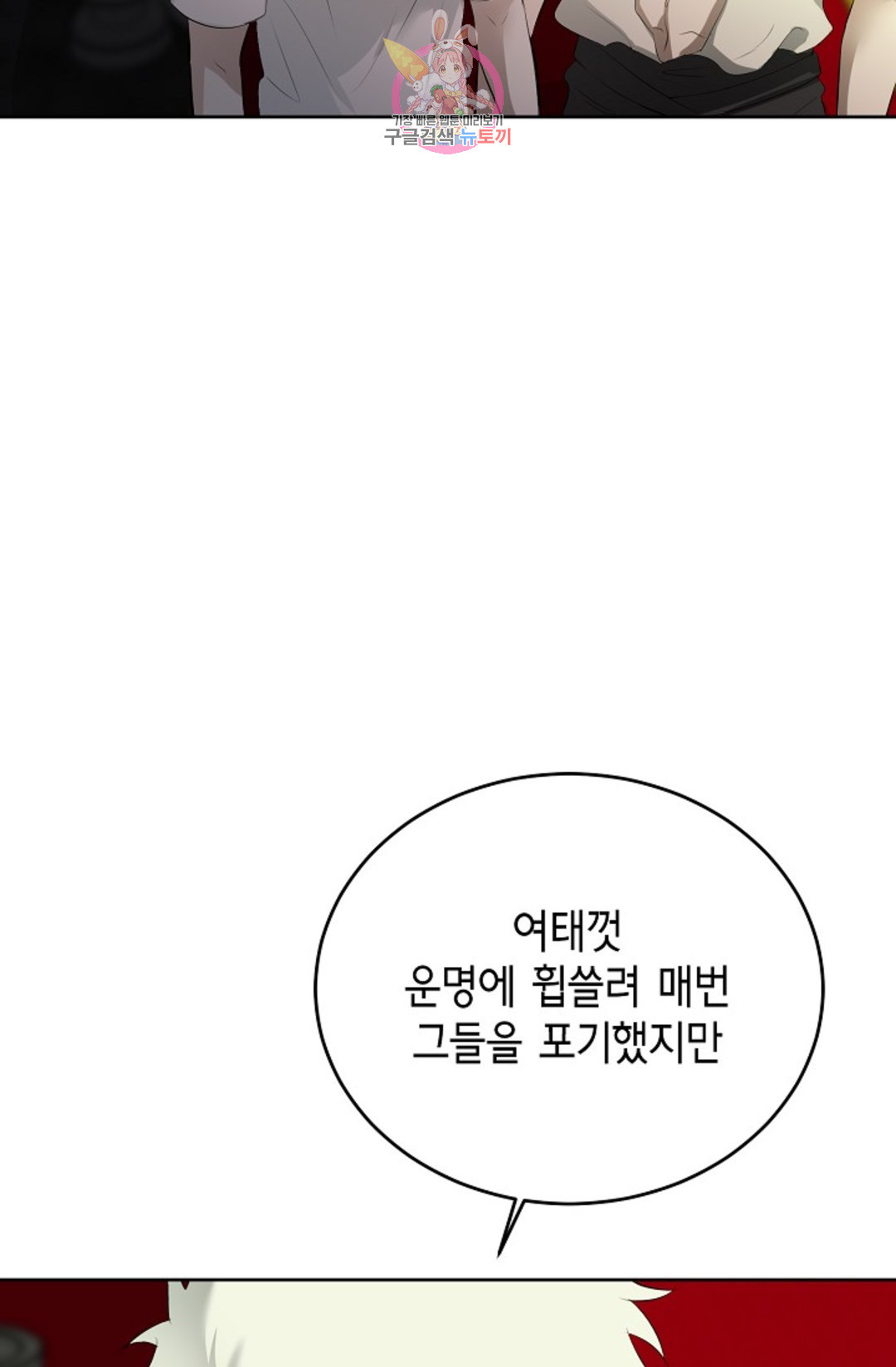 1664938704855cl1beblca0g.jpeg