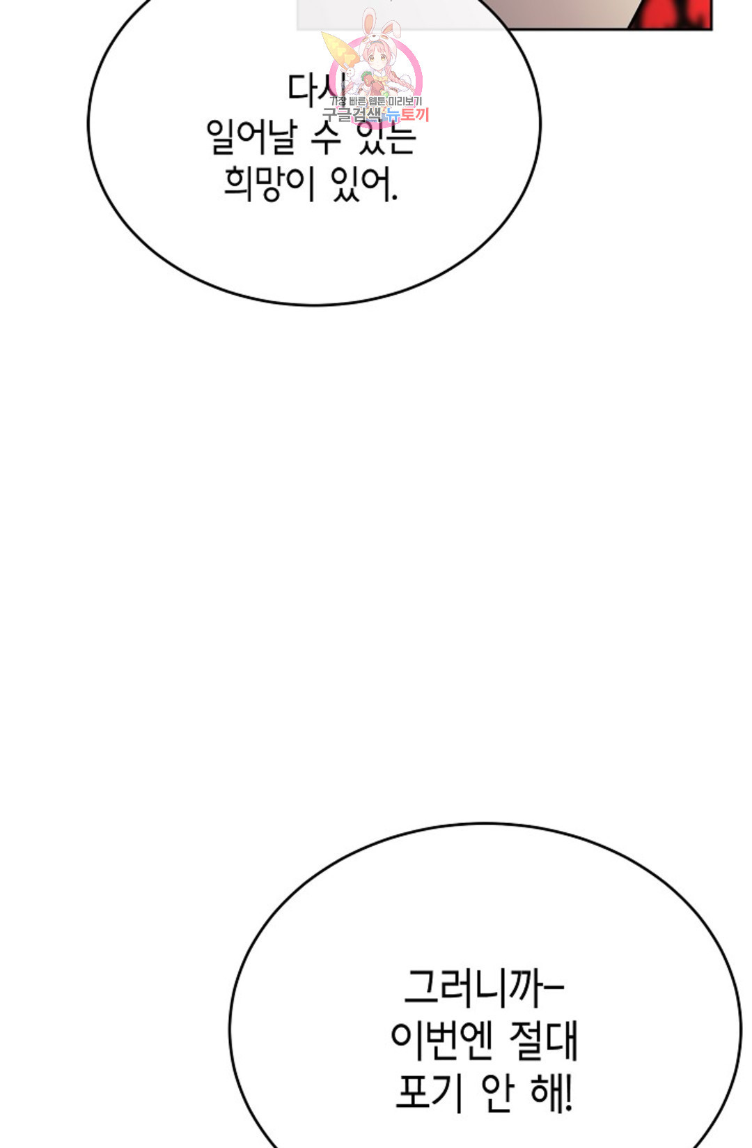 1664938705466r21qucw1vyd.jpeg