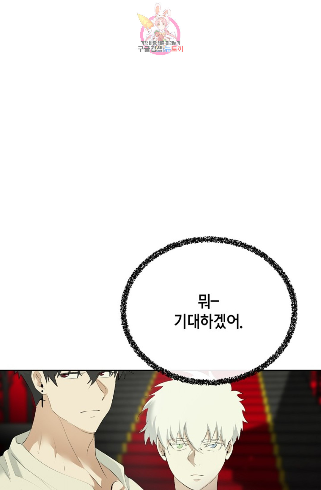 16649387090023tfo7s3p65h.jpeg