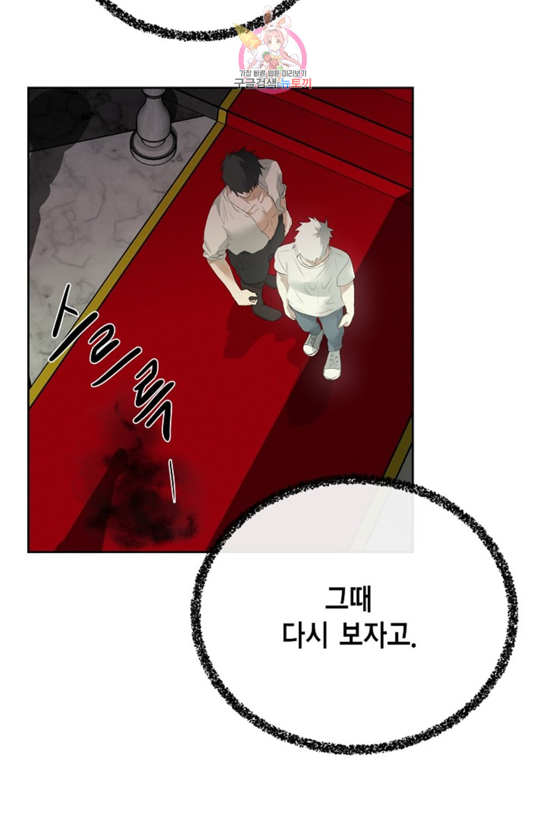 1664938712666gn08x62ozrp.jpeg