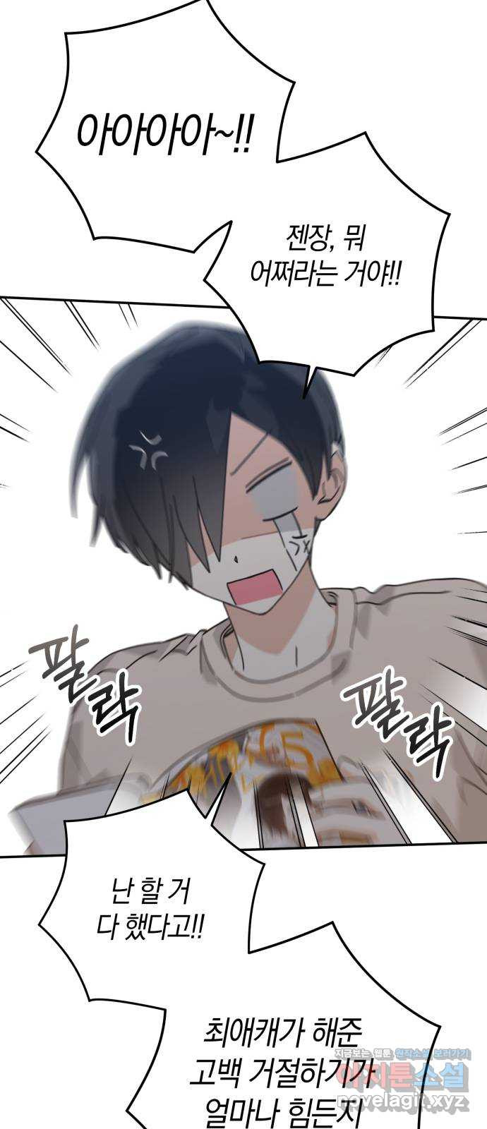 1664942723817edjkouhw1w.jpeg