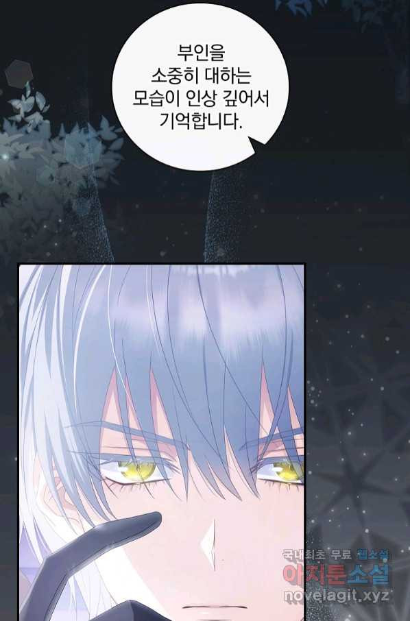 1664941013756qnistsniwoo.jpeg
