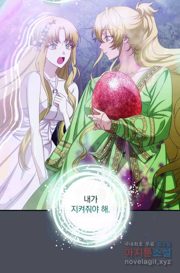 1664941027866kyony2p5rx.jpeg