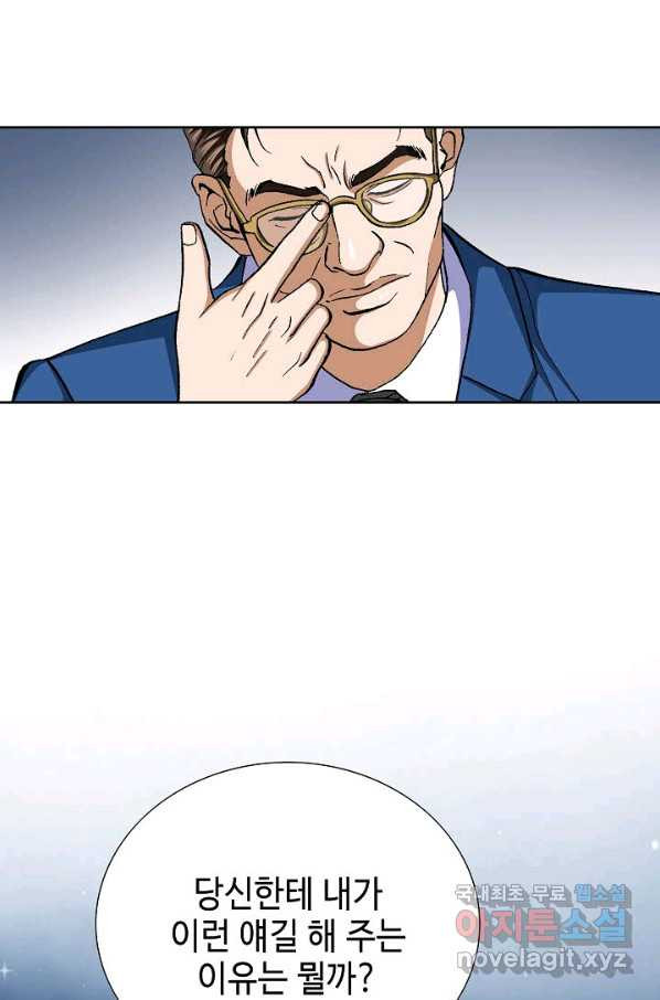 1664943379218z22hal0bkwc.jpeg