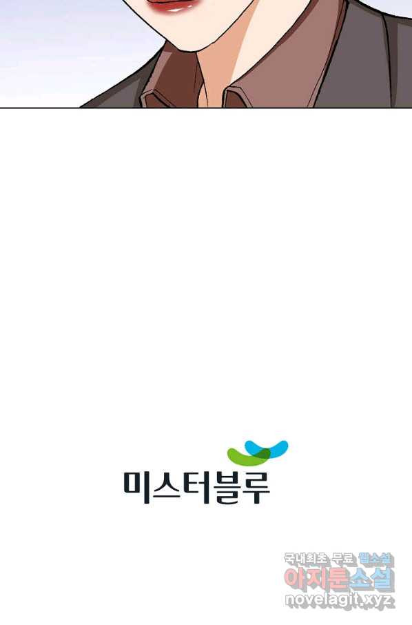 16649433926671ts0mjsulsg.jpeg