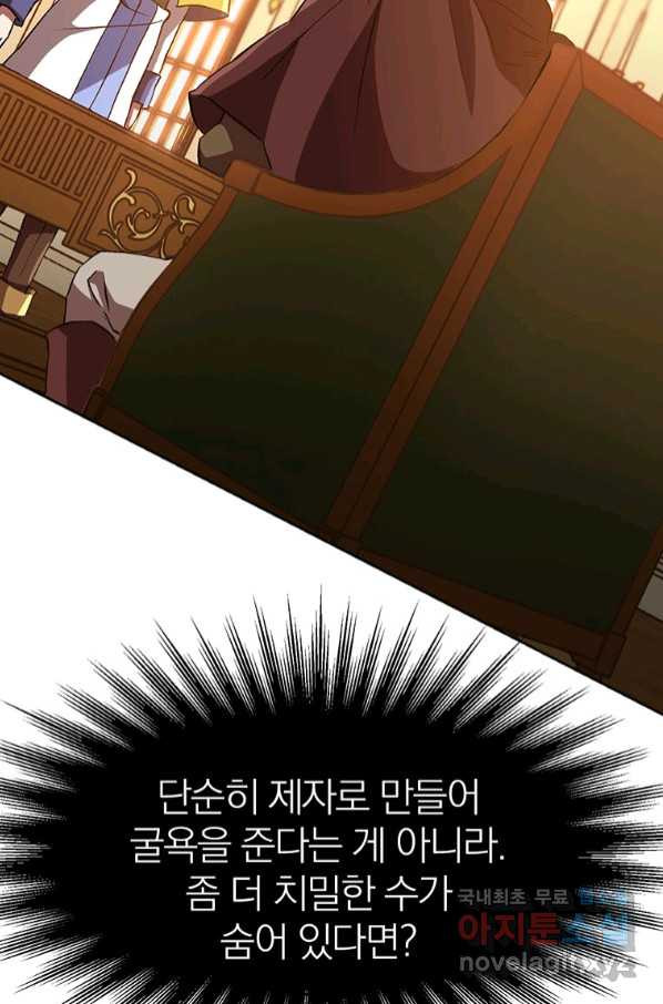 1665021003075om2691xks2s.jpeg