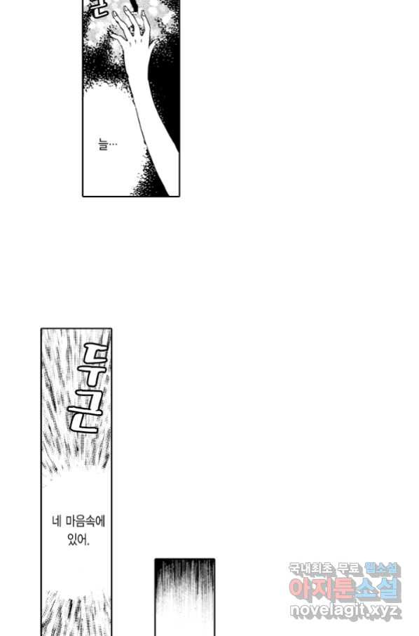 1665015809833n81asxm0it.jpeg