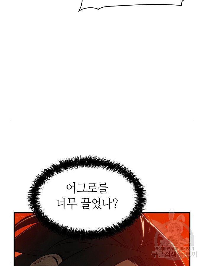 1665022451058gktk1fx3fvi.jpeg