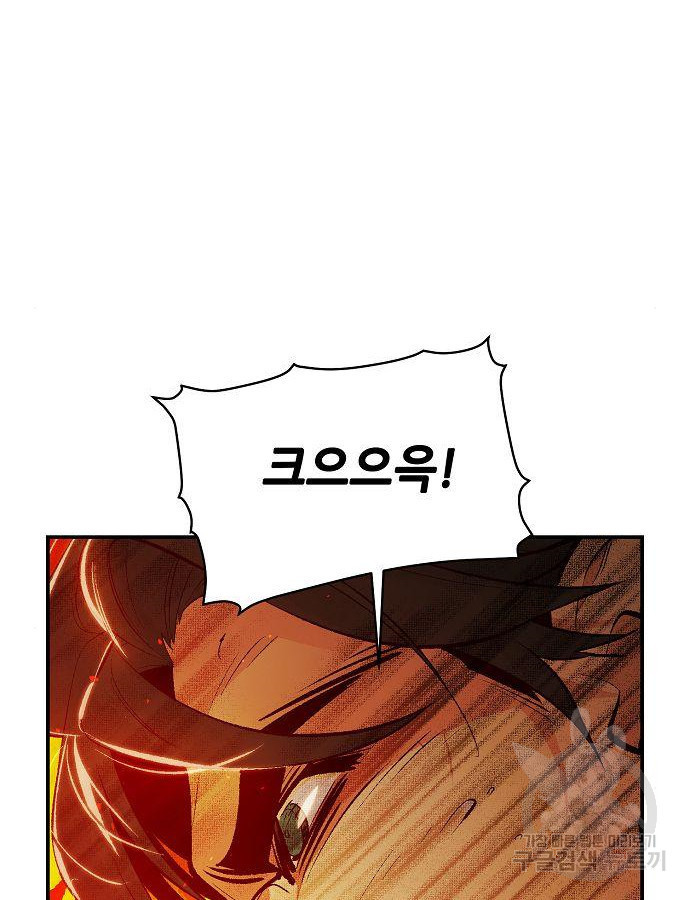 1665022456452kxoi7kt1109.jpeg