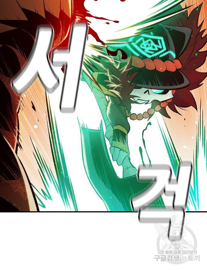 16650224597068fhe1wbaydq.jpeg