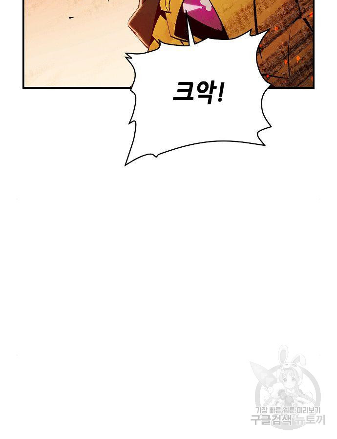 16650224655988hyuqskmveh.jpeg