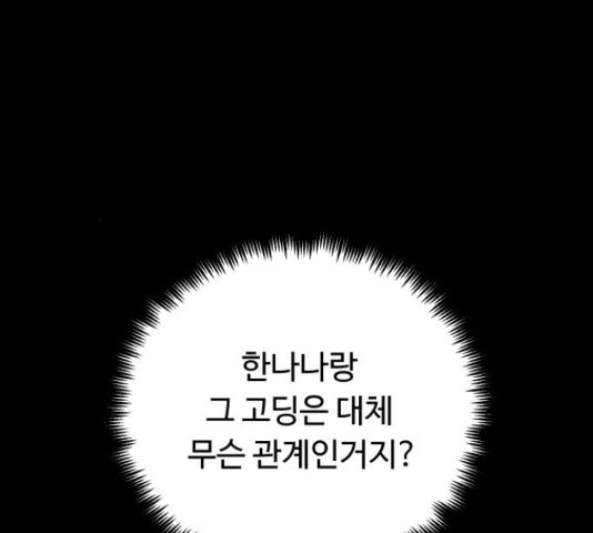 1665022297006fyixcwqt2v.jpeg