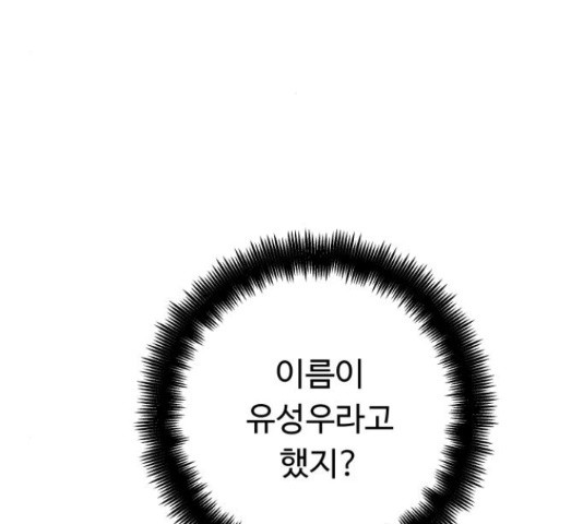 1665022300606bi2dl6kjcfs.jpeg