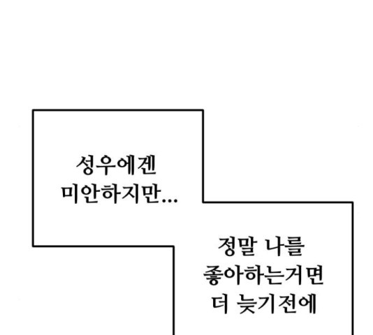 1665022311329ws9vx0bqmuk.jpeg