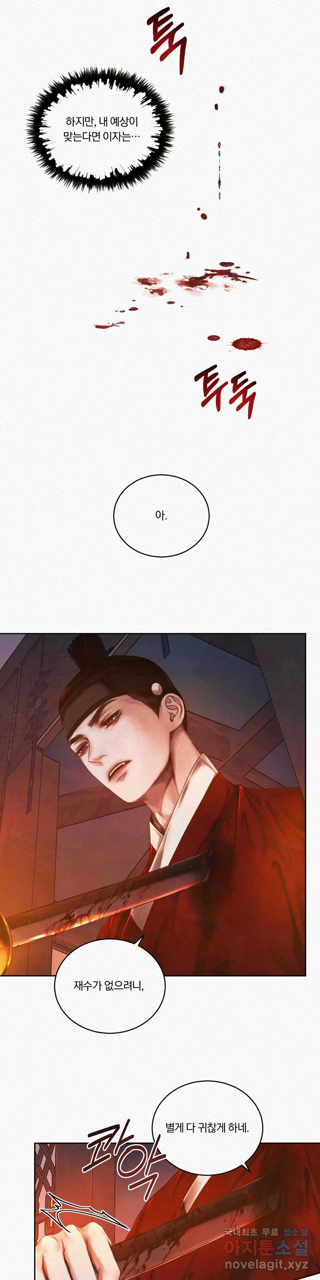 1665098670825iq0r56wovn.jpeg