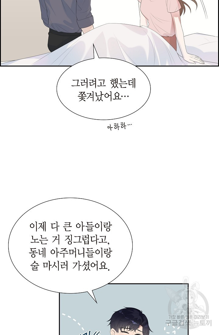 16651023395643yu3wqdwhwu.jpeg