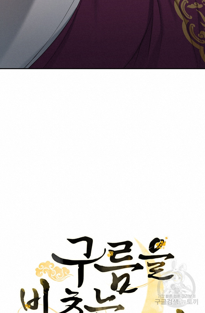 1665101717047xcw0rhoo1nk.jpeg