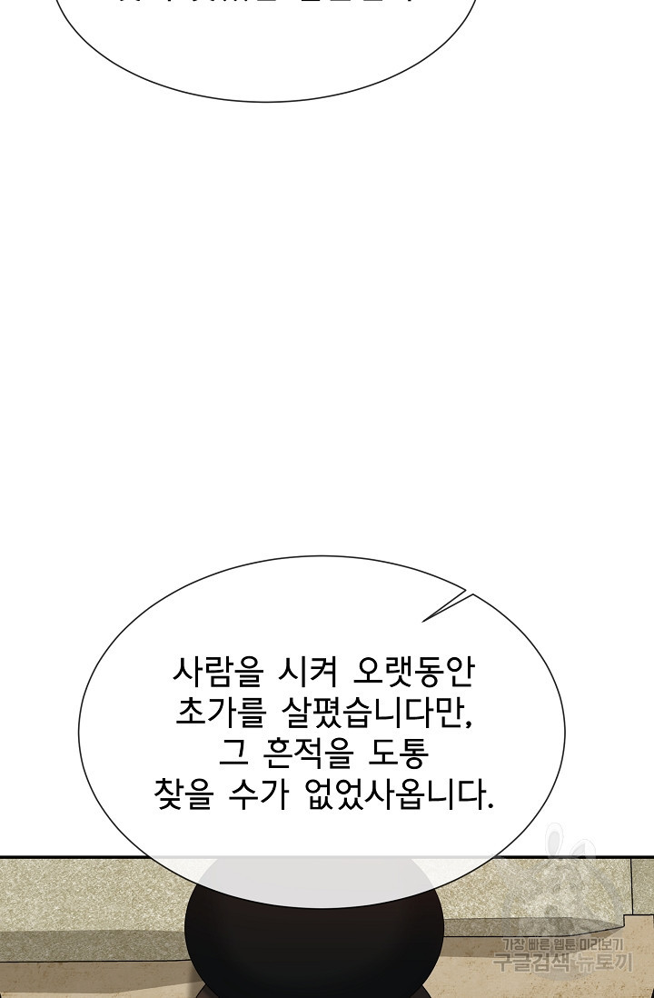 1665101717977as15256zth.jpeg