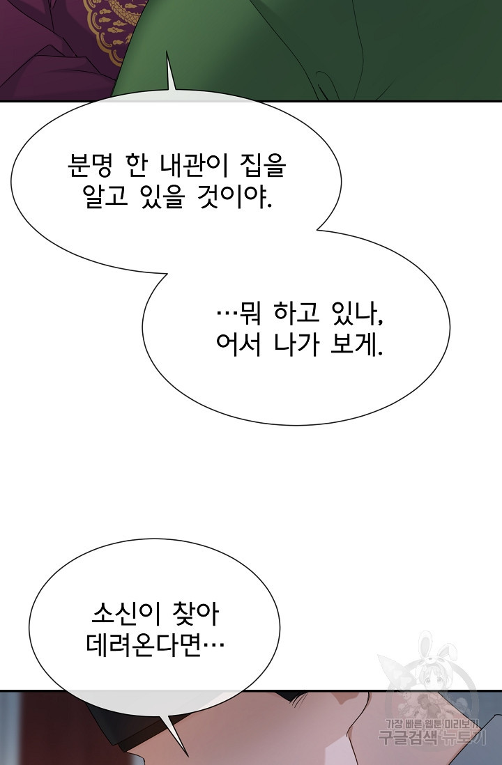 1665101718907ot8qphasmo.jpeg