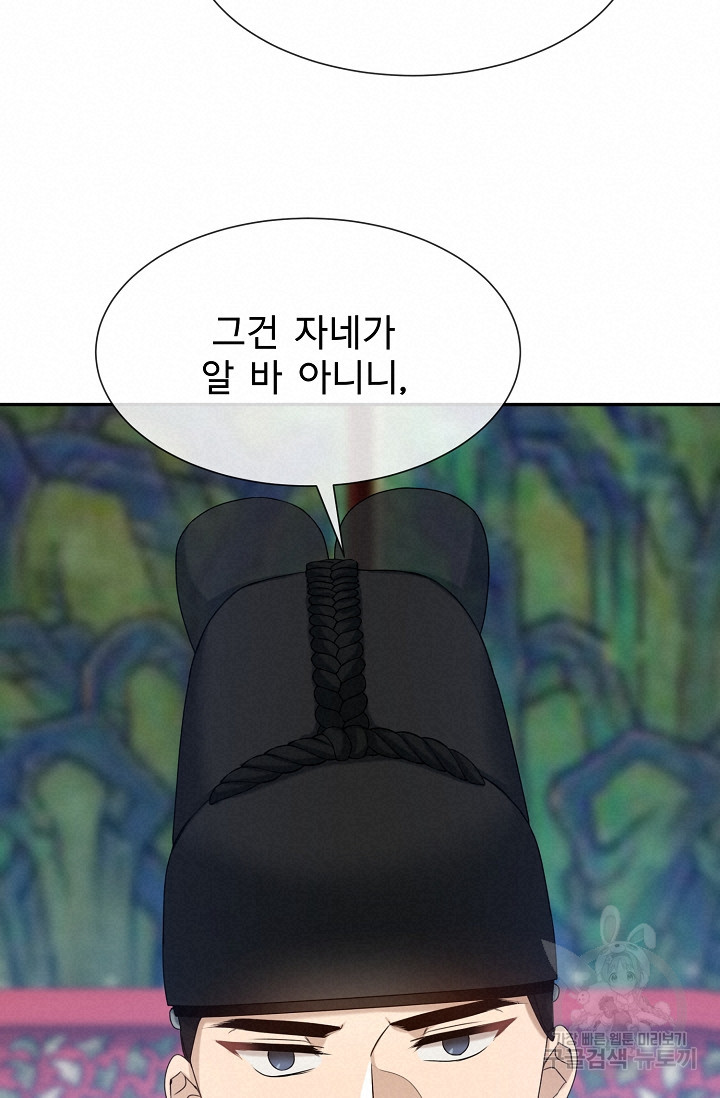1665101719835wrkdwrnaxf.jpeg