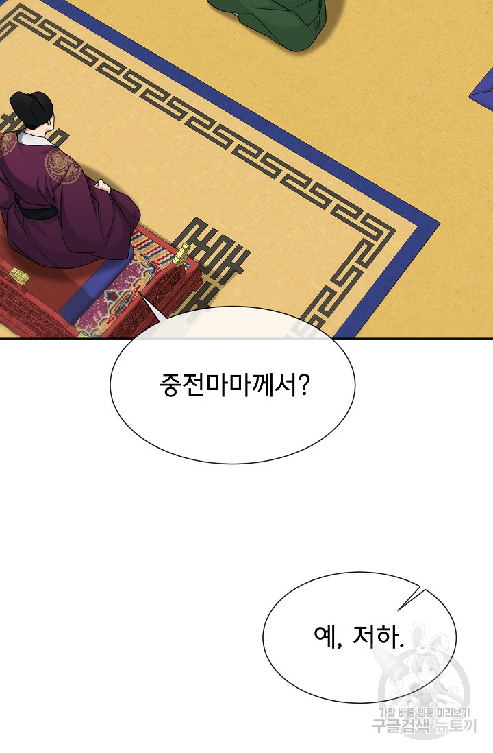 1665101720768kxj6softxs.jpeg