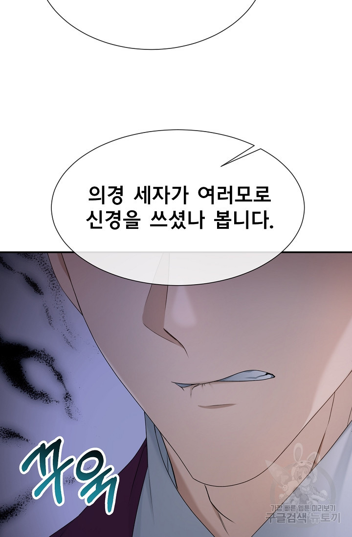 1665101725909qusnk82rcg.jpeg