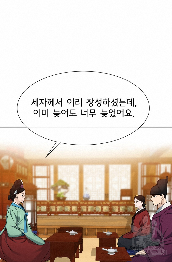 1665101731031bydskl8am3.jpeg
