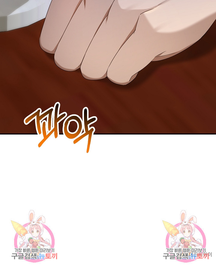 166510173307761sc796grog.jpeg