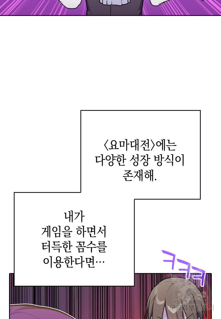 1665099690405z9vy50j3x5.jpeg