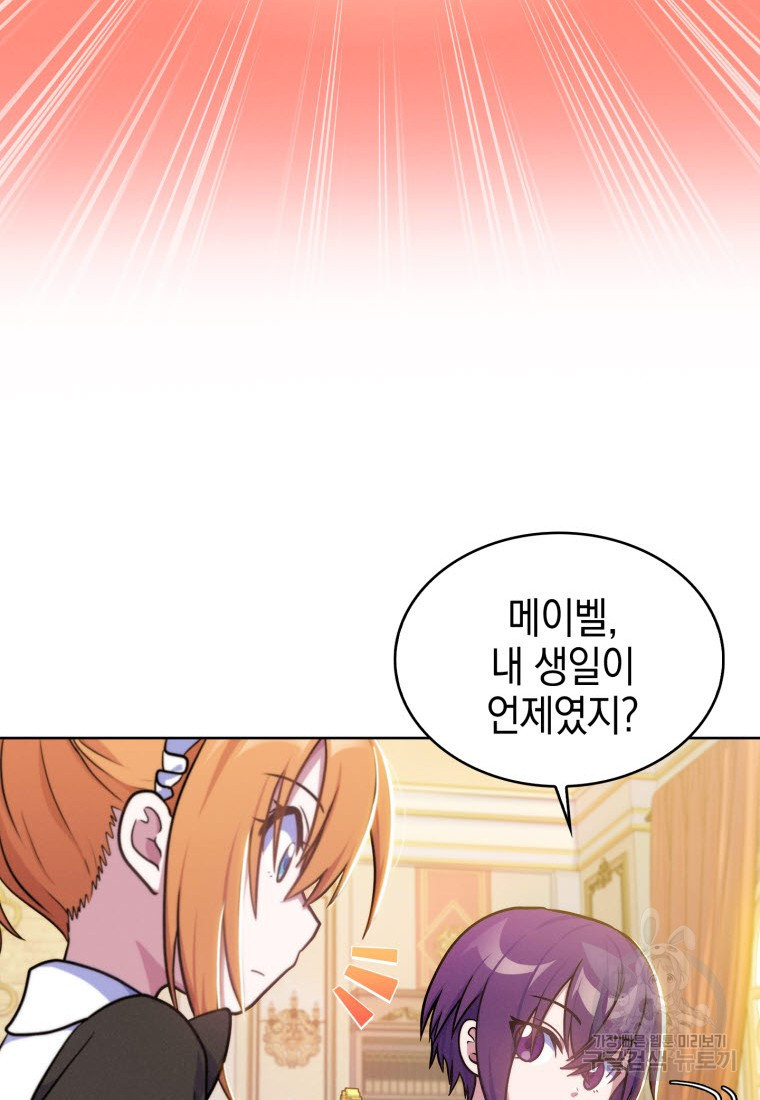 16650996930397vs81fsxbrw.jpeg