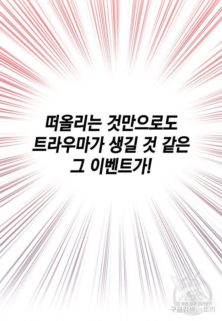 1665099695345033mv2qsg3i.jpeg