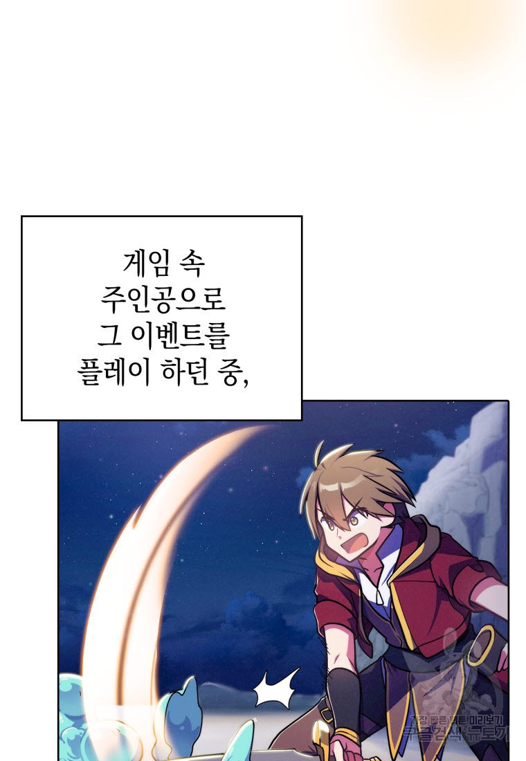 166509969736571eju2lplu8.jpeg