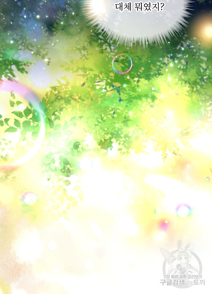 16651003107611ro0uqwm6wc.jpeg