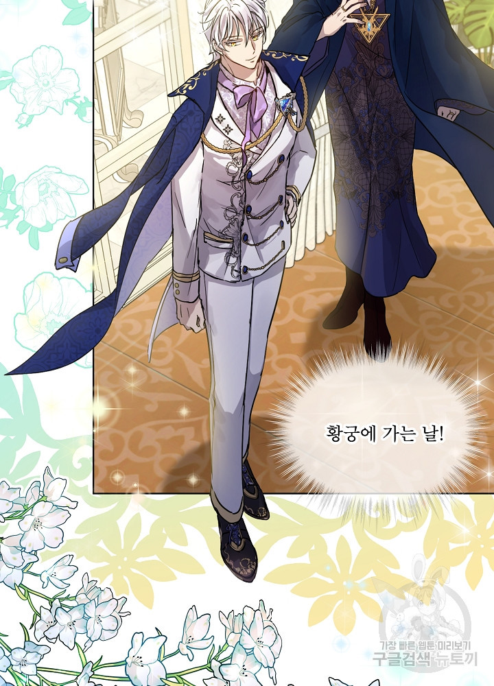 1665100311383y8kjyes17ql.jpeg