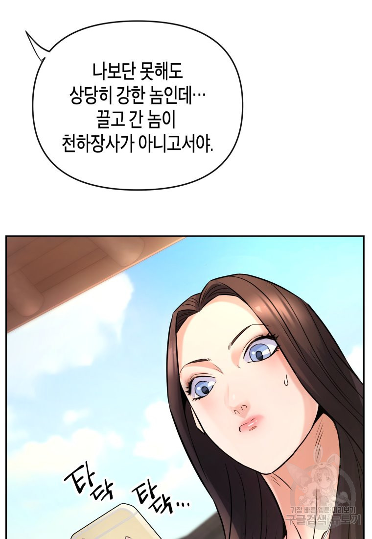 1665100381571ag9xia6y9gp.jpeg