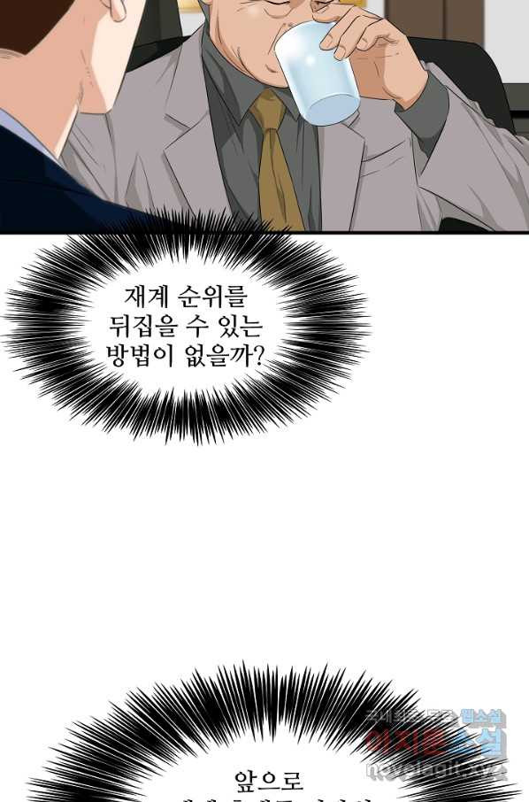 1665098751449lbplpt5i9g.jpeg