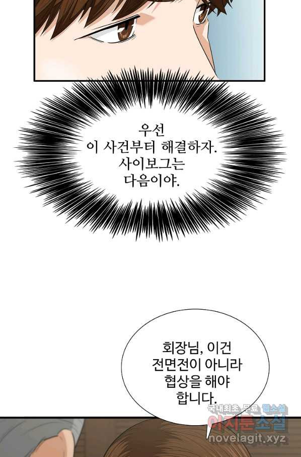 1665098752234semfyc3qv7j.jpeg