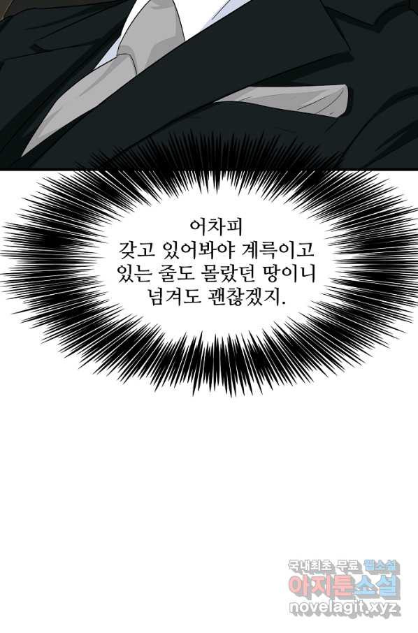 166509876763552vc20txnei.jpeg
