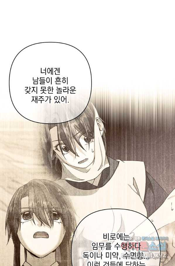 16651021618716eza64i6ubx.jpeg
