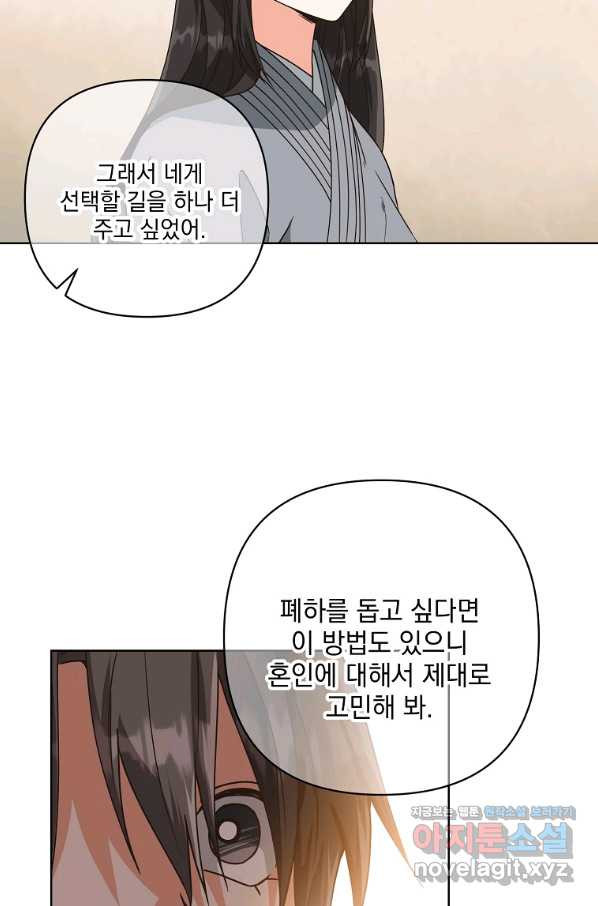 1665102162948pv5t3ic9p3.jpeg