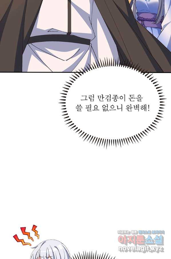 1665098140287ewtm6rzcjur.jpeg