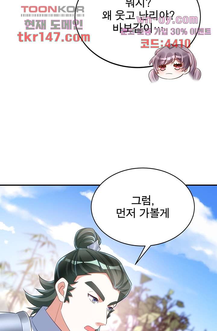 1665098486279g6prggb34is.jpeg